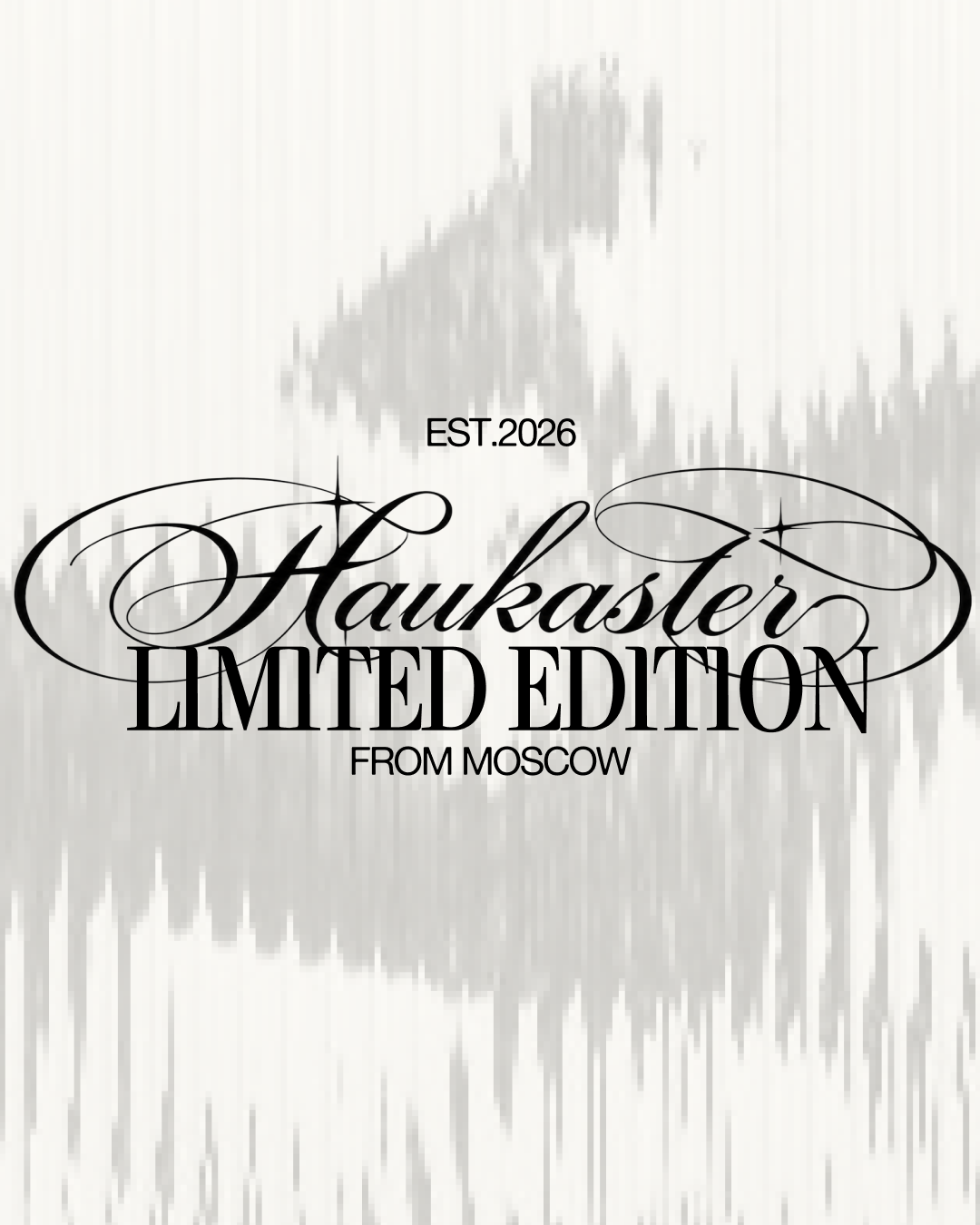 Лимитированная серия Haukaster
