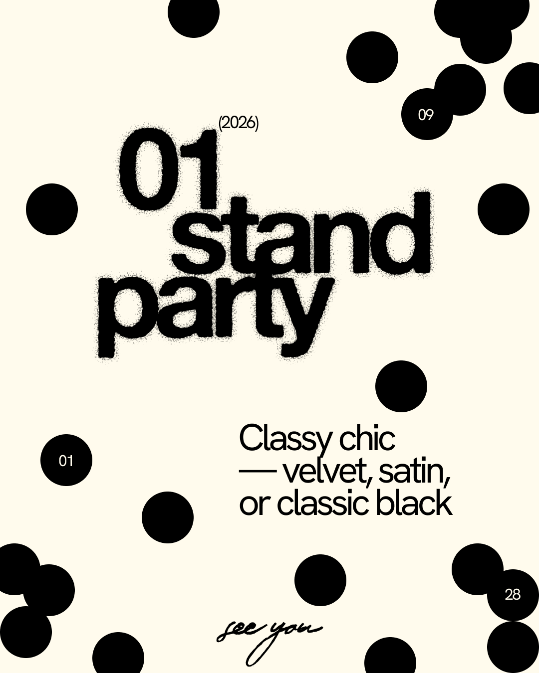 Афиша Stand Party